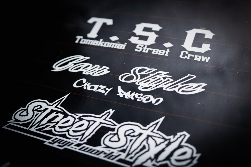 GouStyle (Crazy Person) Sticker