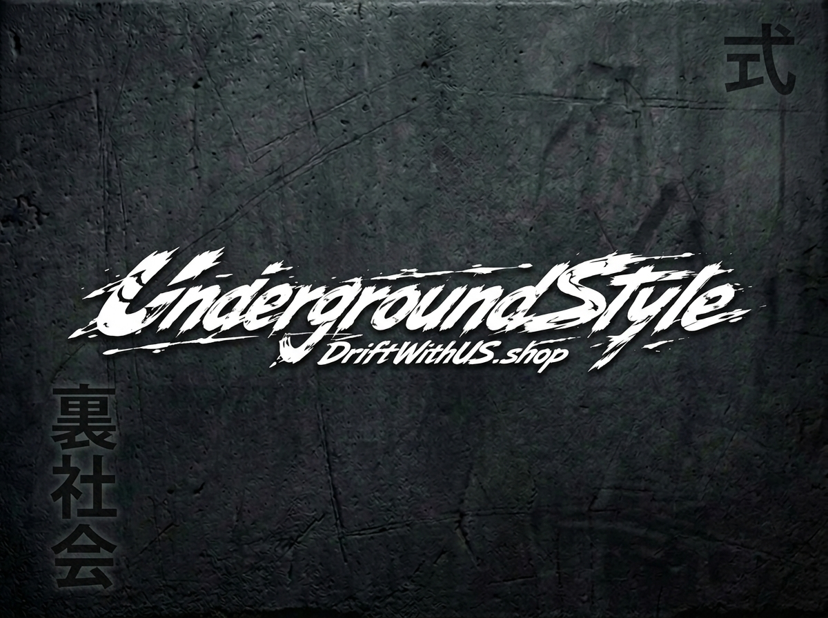 DriftWithUS - Underground Style Sticker