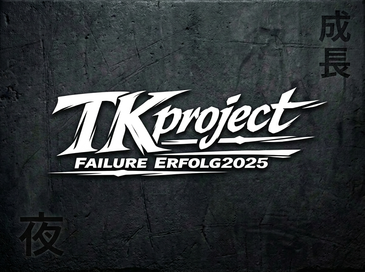 Takumi's TK Project Sticker
